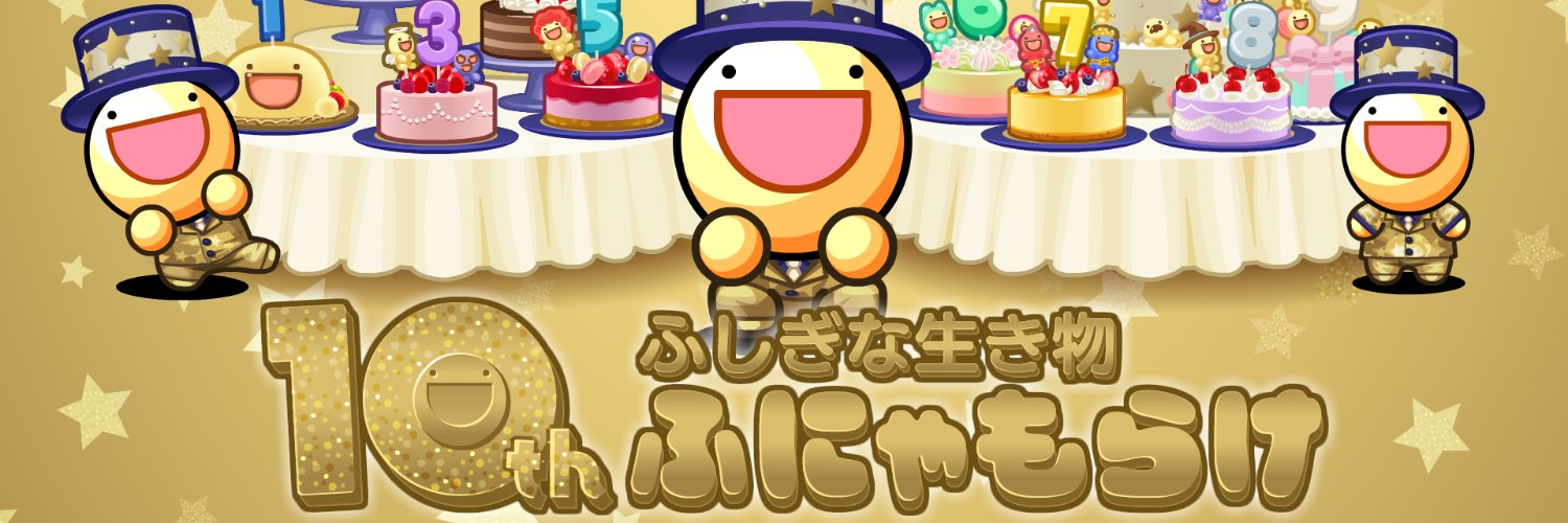 funyamora's profile banner image