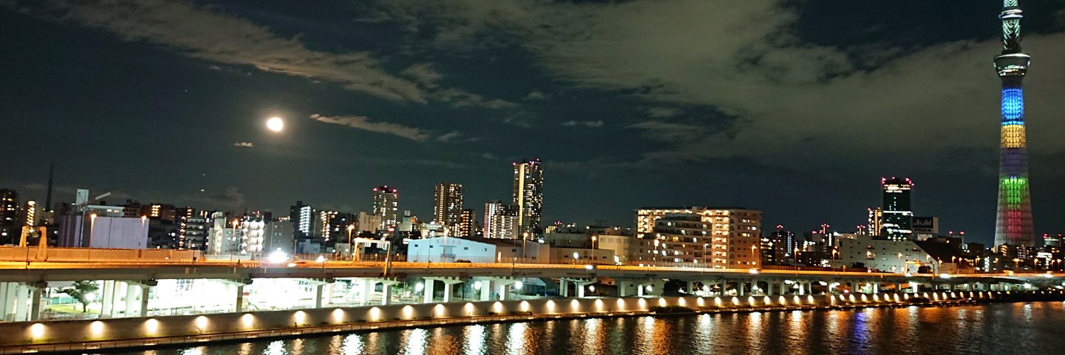 Yuhtan's profile banner image