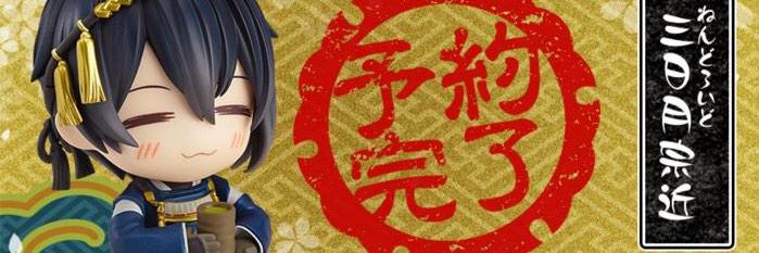 ssl_yagoku's profile banner image