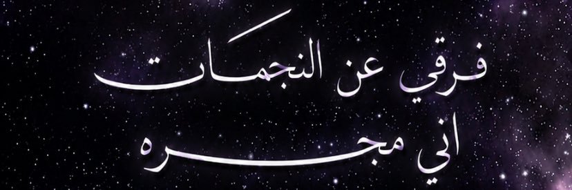 pur_00's profile banner image