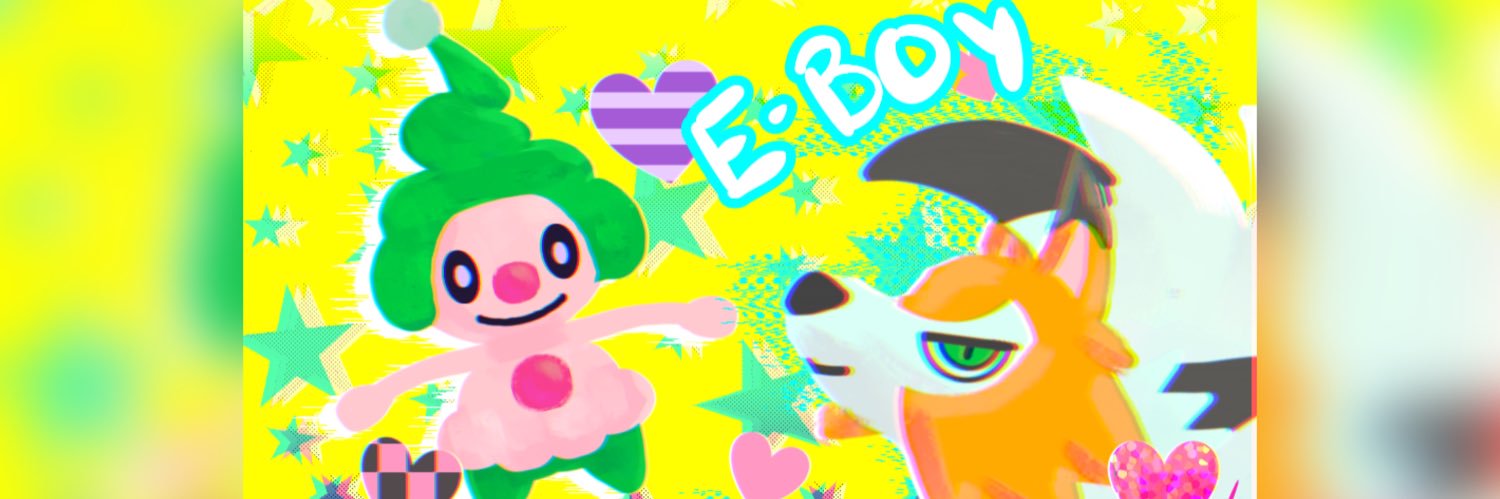 superedconqueso's profile banner image