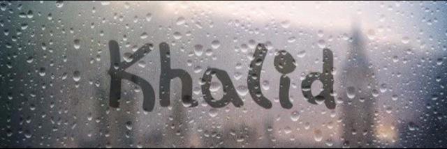 خالد السلامه banner