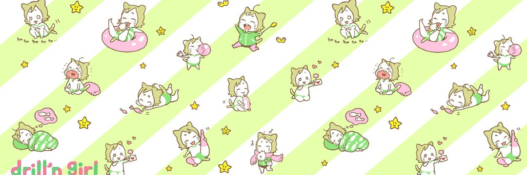 uehasu's profile banner image
