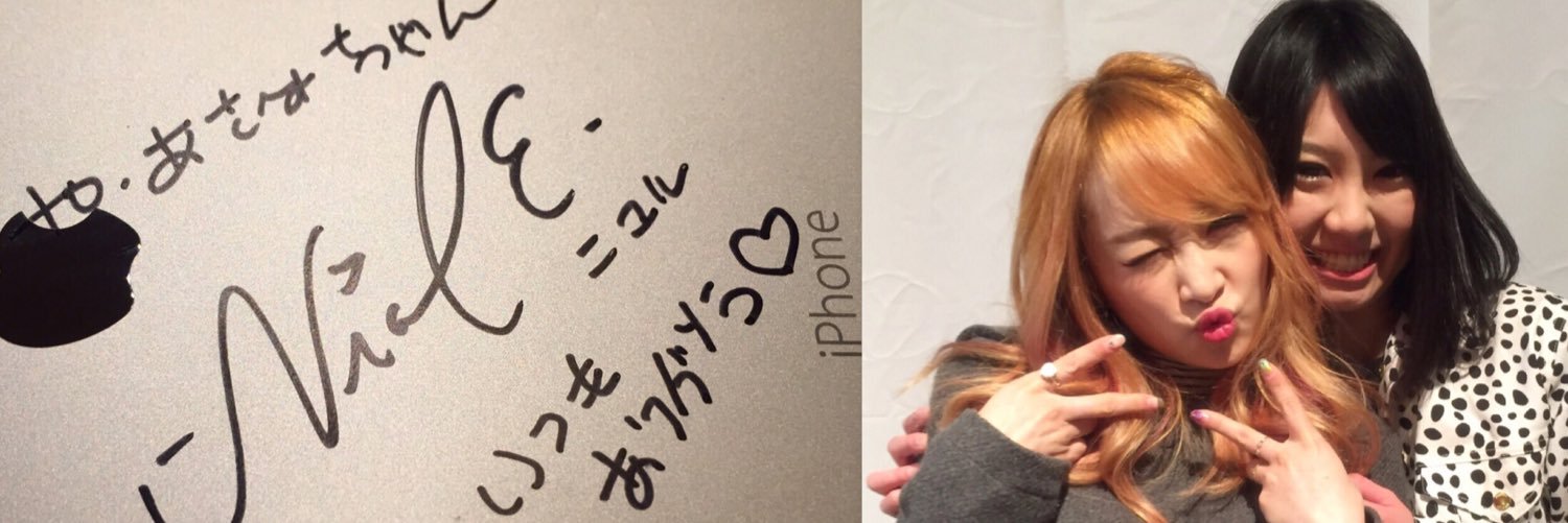 maron08051012's profile banner image