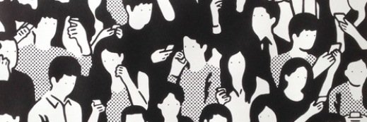 S. banner