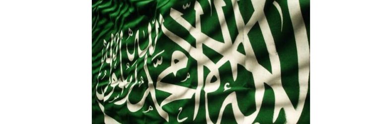 a10ksa's profile banner image