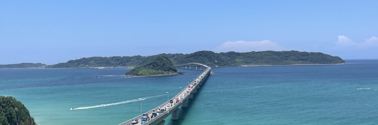 Koiwai64's profile banner image