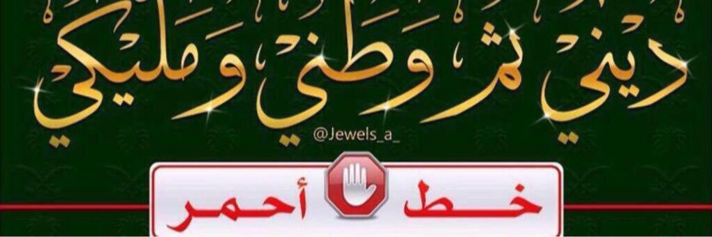 94_moi's profile banner image