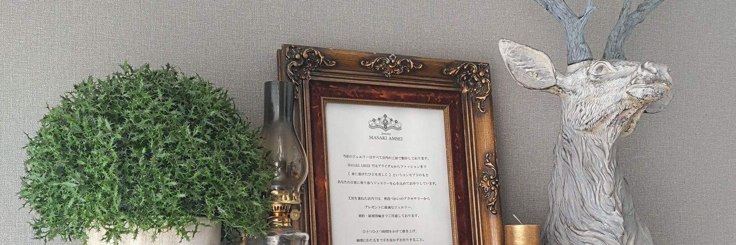 masakiamsei's profile banner image