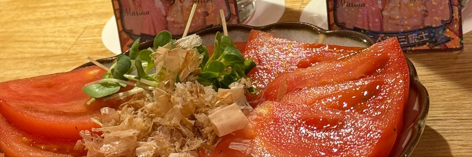 tomatochan1611's profile banner image