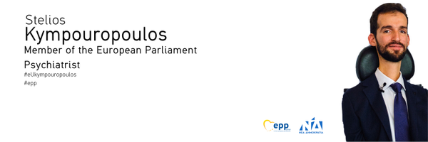 Kympouropoulos Profile Banner