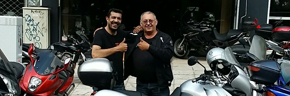Eric Perroud banner