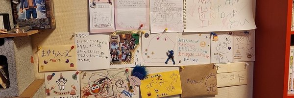 bye_ki Profile Banner