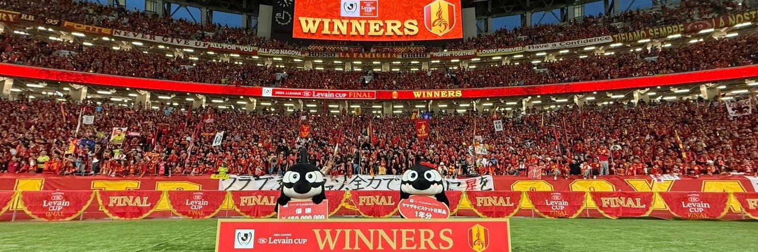 futsuuuuuno's profile banner image
