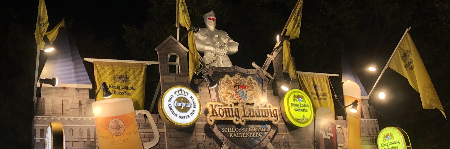KEZU banner