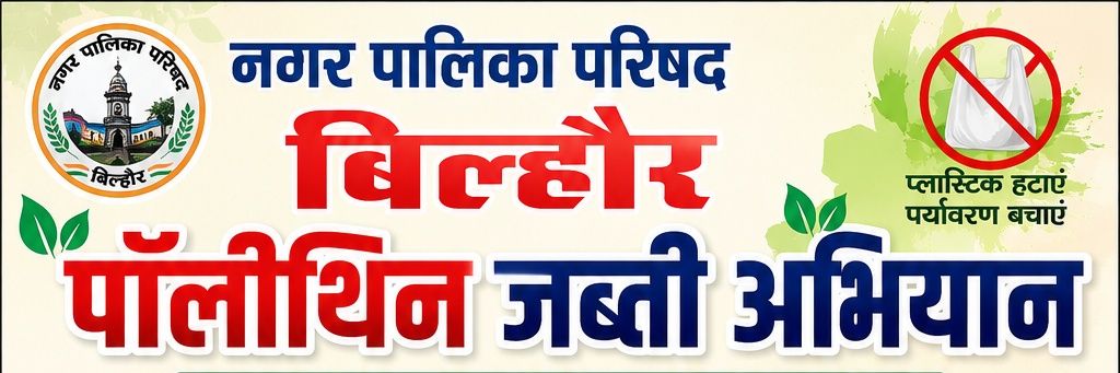 SANJEEV_050282's profile banner image