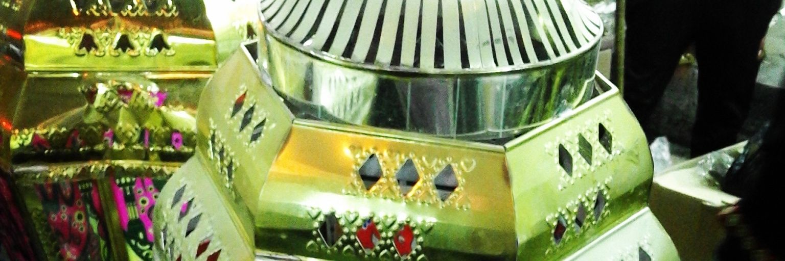 AElepiary's profile banner image