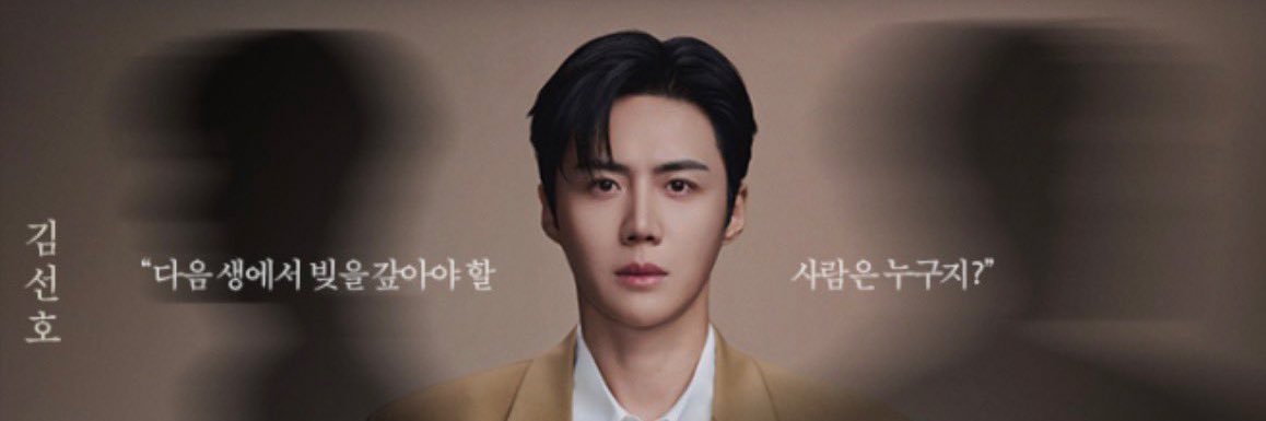 jen☘️🩵🥐🎨 banner