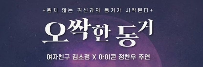 eemmlly's profile banner image