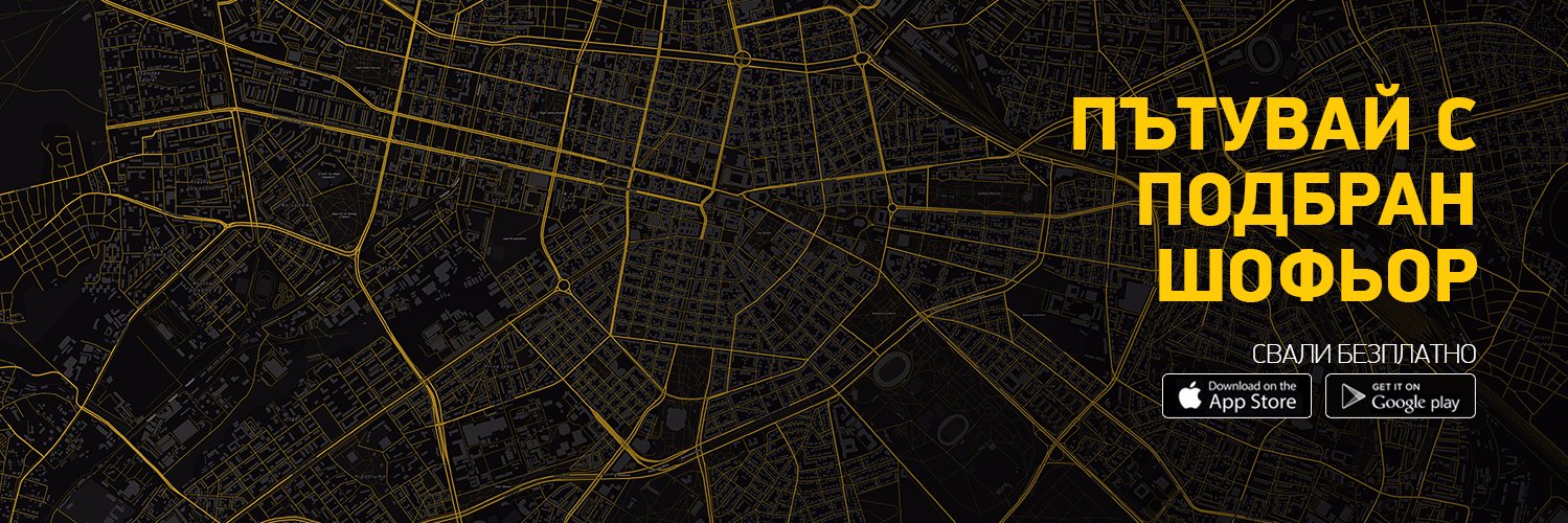 TaxiMeApp's profile banner image