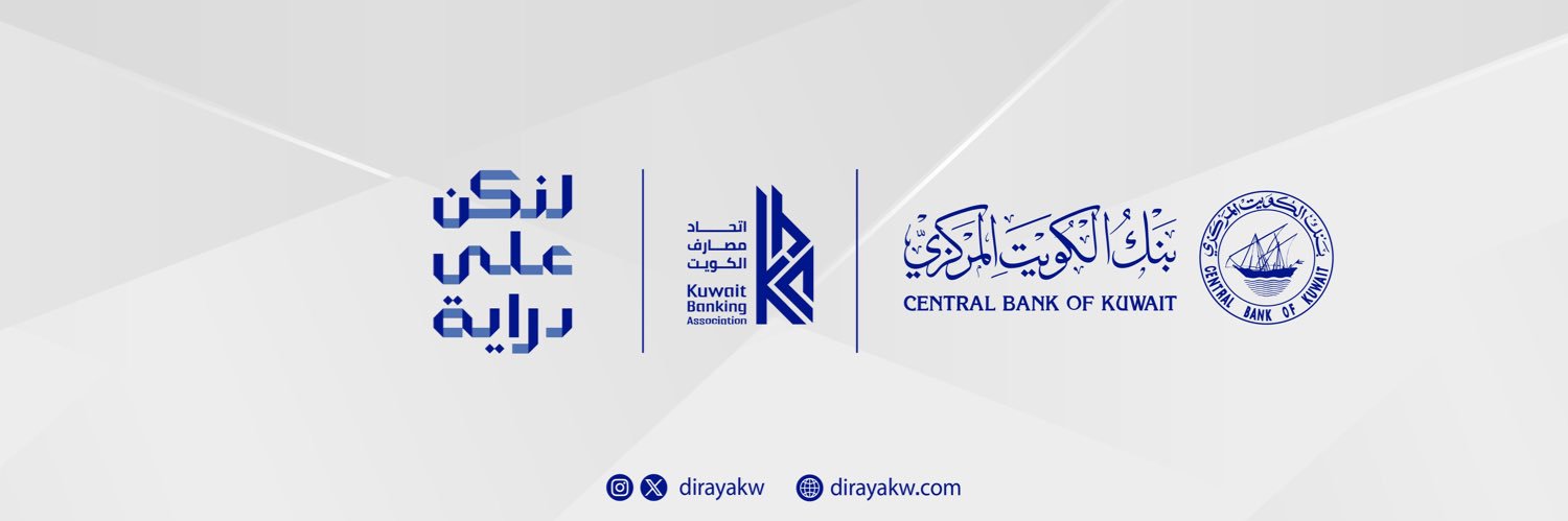 Abk_kuwait's profile banner image
