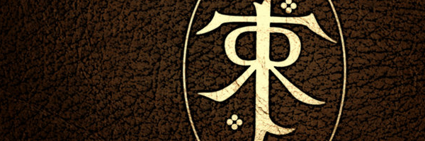 ohtarima's profile banner image
