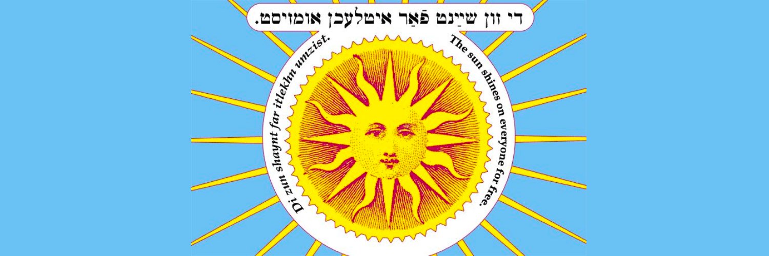 Elena Weissmann banner