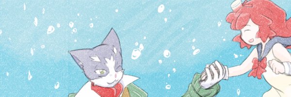 秋葉 Profile Banner