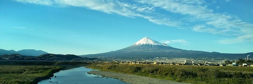 sei_ama banner