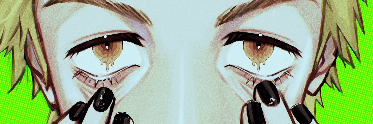 𝐀𝐭𝐢𝐤. Comms open📌 banner