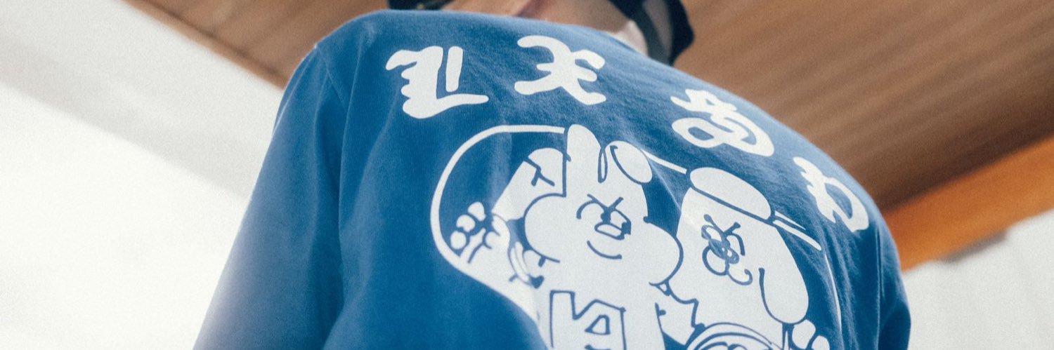 Alefe_Tanaka's profile banner image