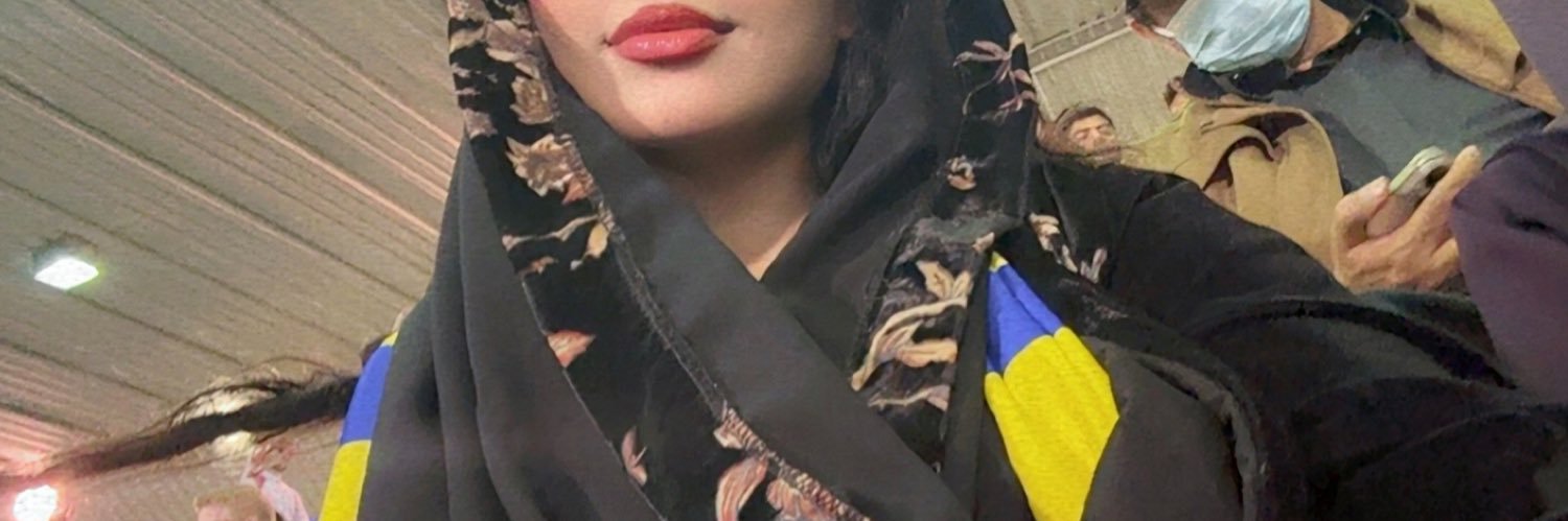 ń banner