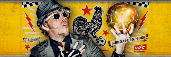 BlanquitoMan Profile Banner