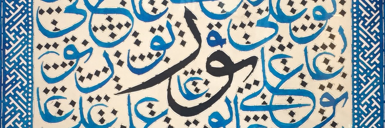 Lallalava's profile banner image