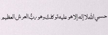A.Alghamdi banner