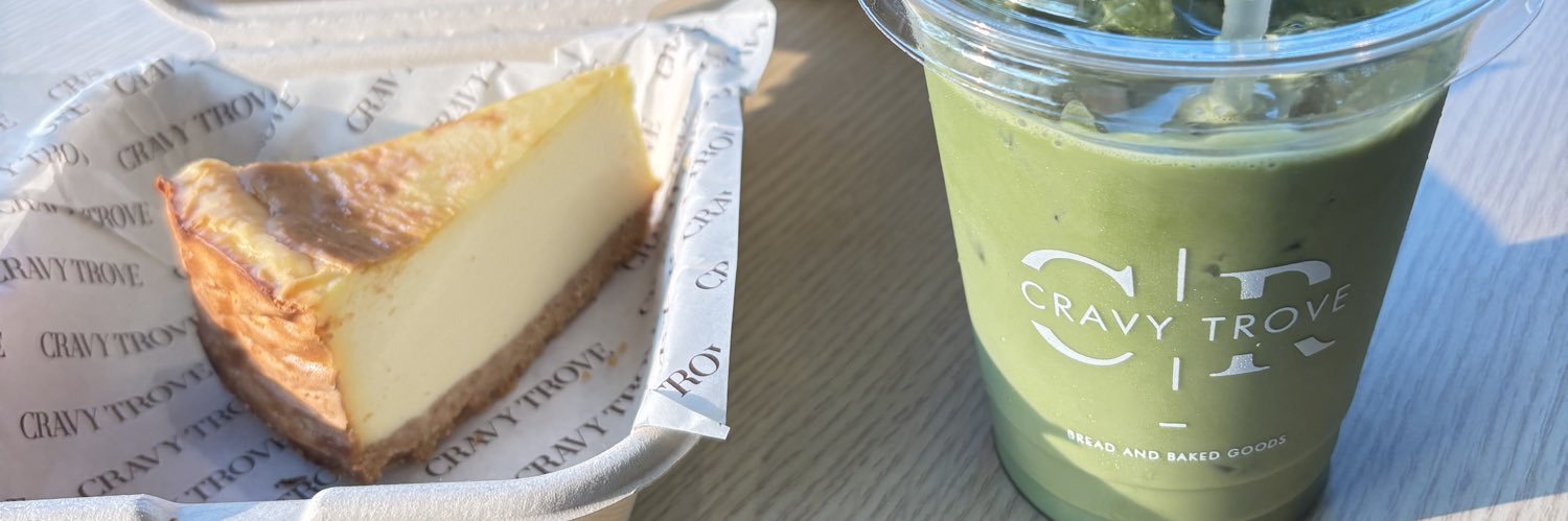 brewthecoffeee's profile banner image
