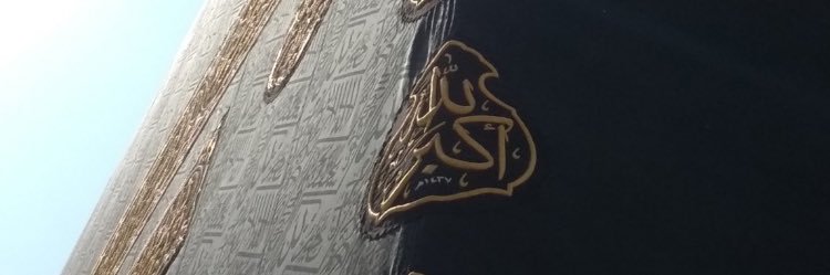 MusTY banner