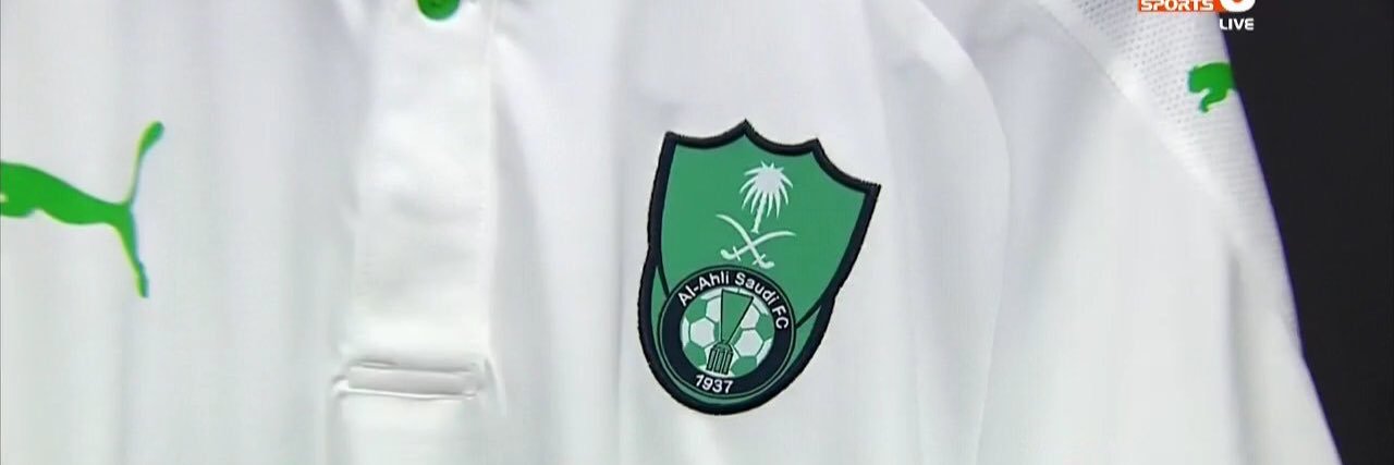 ( أح̷مد̷ الجـهنيے )بطل النخبة banner