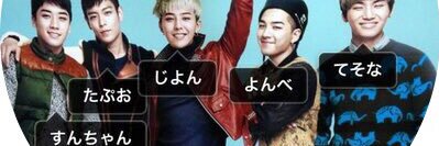 からすみすみこ banner