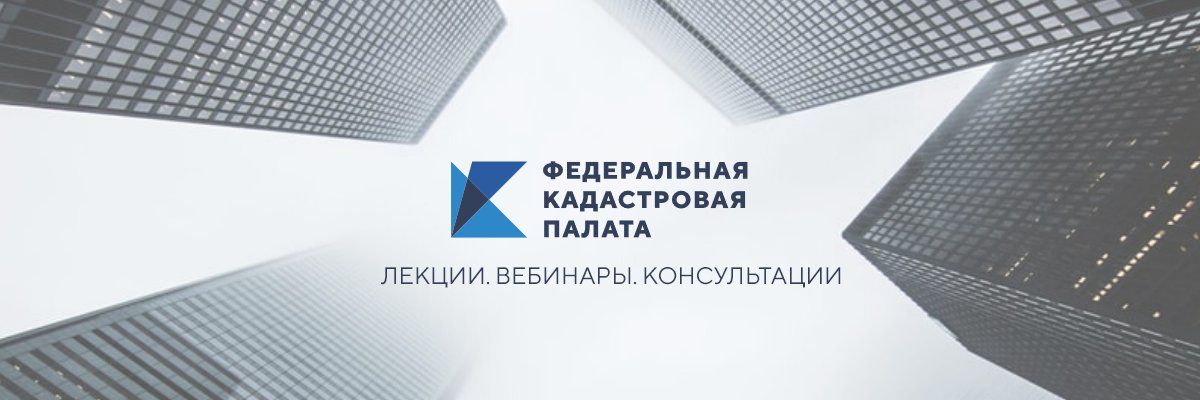 kadastr19's profile banner image