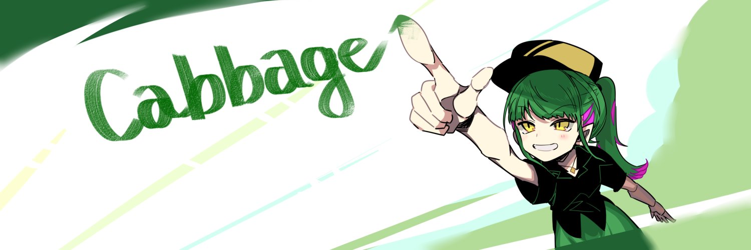 Cabbage(キャベツ) banner