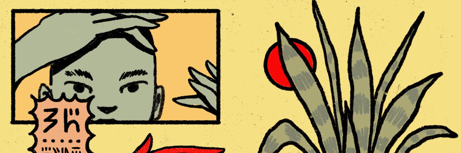 texxugo's profile banner image