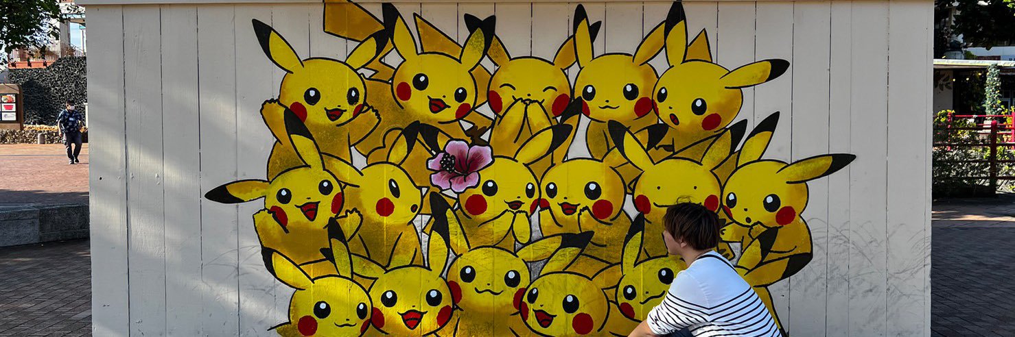 rirakkuba's profile banner image
