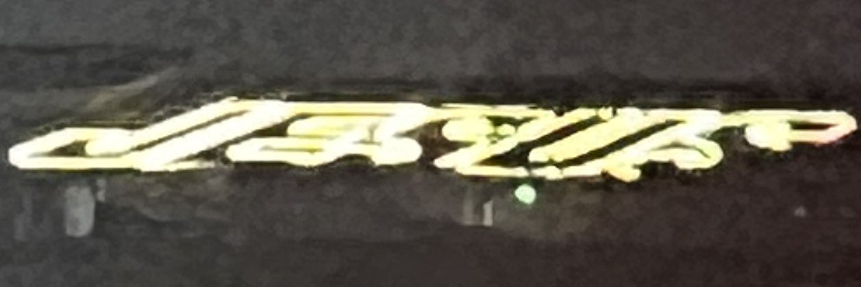 Joshua banner