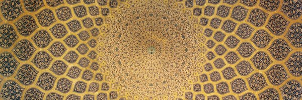 ArabyOrg Profile Banner