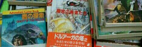 戴星🌗卓翁 banner