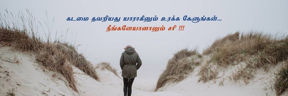 SindhyaRagu's profile banner image