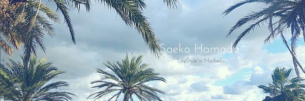 SAEKOHAMADA Profile Banner