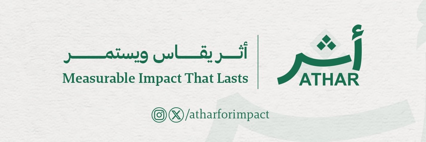atharforimpact's profile banner image