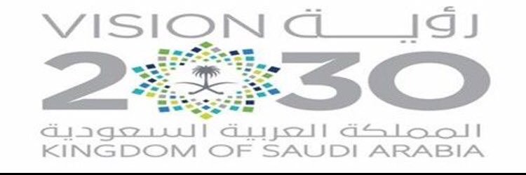 ماجد الحميضان banner